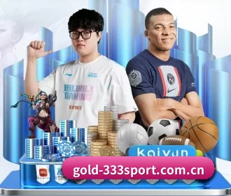 gold-333sport.com.cn APP